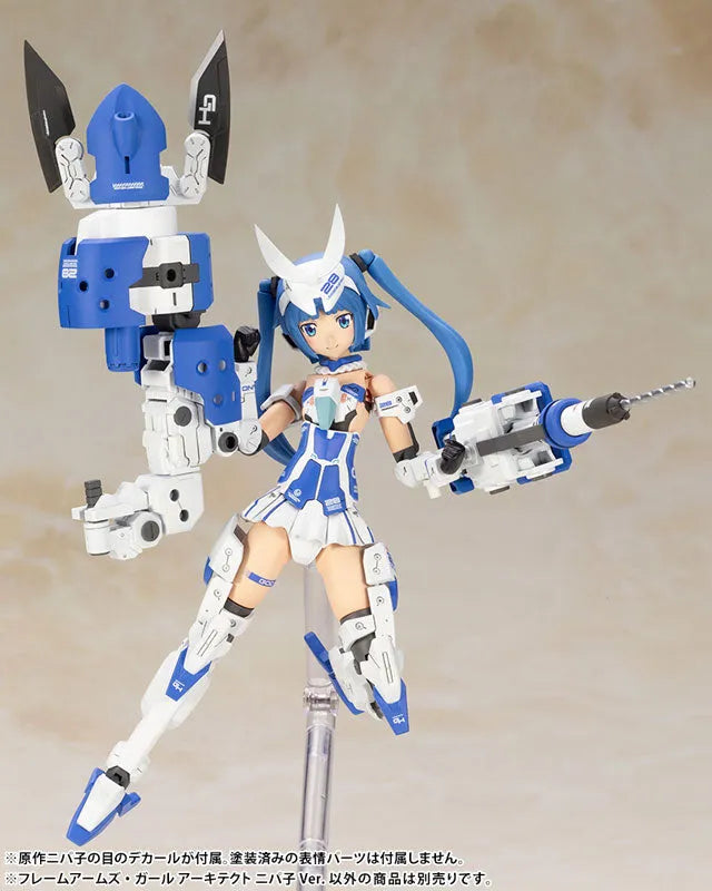 Frame Arms Girl Architect Nipako Ver. Plastic Modelㅤ – Kotobukiya – ActionFigureBrasil