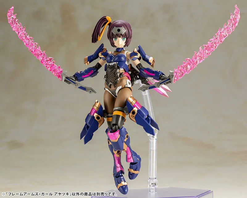 Frame Arms Girl AYATSUKI Plastic Modelㅤ – Kotobukiya – ActionFigureBrasil