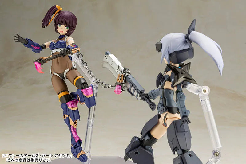 Frame Arms Girl AYATSUKI Plastic Modelㅤ – Kotobukiya – ActionFigureBrasil