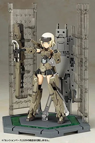 Frame Arms Girl - Baseㅤ – Kotobukiya – ActionFigureBrasil — detalhe do produto