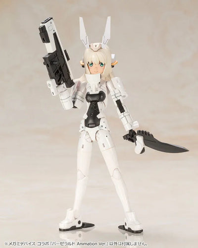 Frame Arms Girl - Baselard - Megami Device - 1/1 - Animation Ver. (Kotobukiya)ㅤ – Kotobukiya – ActionFigureBrasil — ângulo diferente