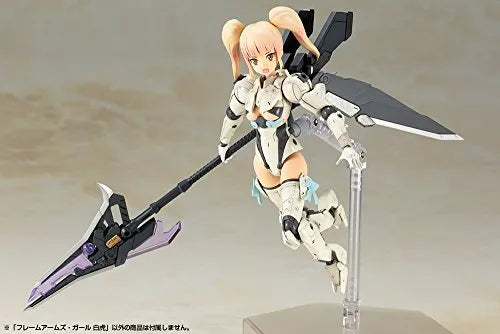 Frame Arms Girl - Byakkoㅤ – Kotobukiya – ActionFigureBrasil