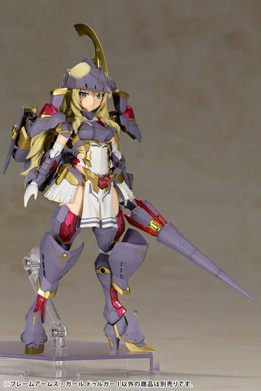 Frame Arms Girl Durga I Plastic Modelㅤ – Kotobukiya – ActionFigureBrasil