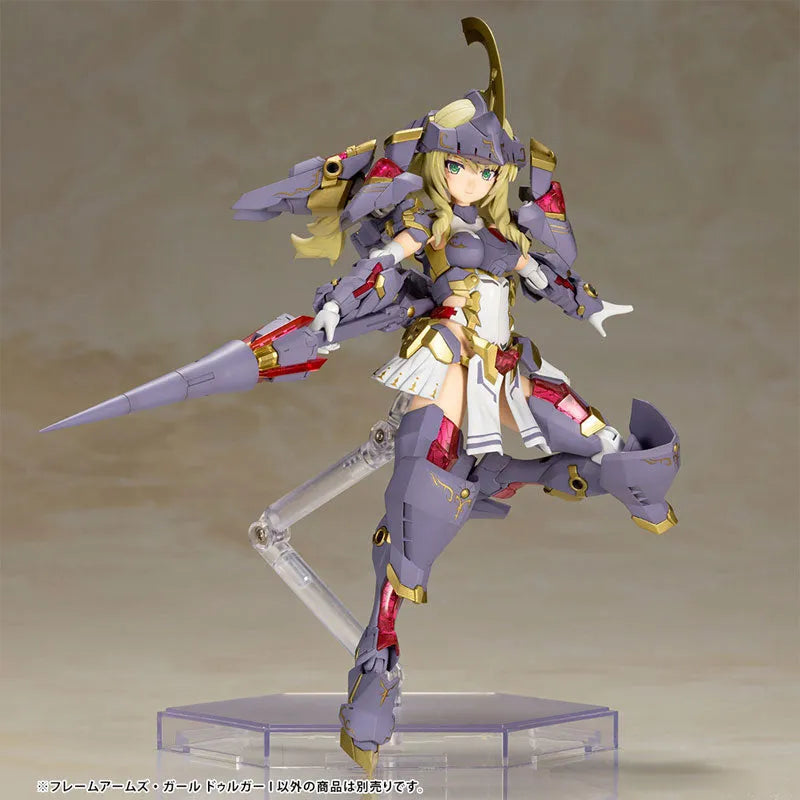 Frame Arms Girl Durga I Plastic Modelㅤ – Kotobukiya – ActionFigureBrasil