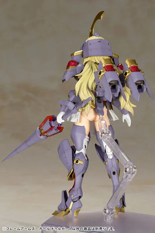 Frame Arms Girl Durga I Plastic Modelㅤ – Kotobukiya – ActionFigureBrasil