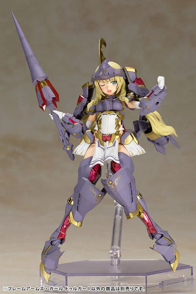 Frame Arms Girl Durga I Plastic Modelㅤ – Kotobukiya – ActionFigureBrasil — close