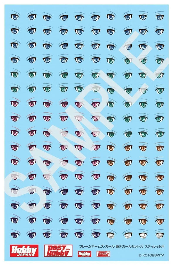 Frame Arms Girl - Eyes Decals Set 03 Styletㅤ – Hobby Japan – ActionFigureBrasil