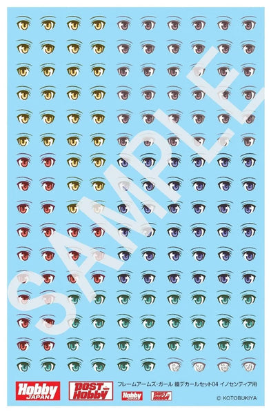 Frame Arms Girl - Eyes Decals Set 04 Innocentiaㅤ – Hobby Japan – ActionFigureBrasil