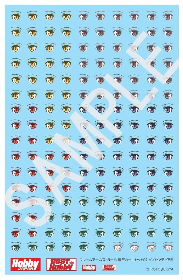 Frame Arms Girl - Eyes Decals Set 04 Innocentiaㅤ – Hobby Japan – ActionFigureBrasil