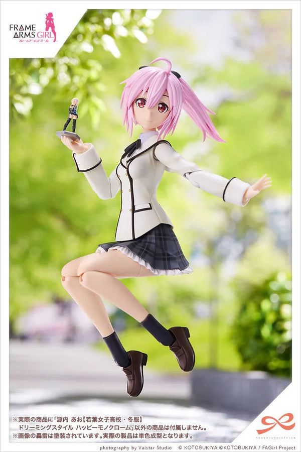 Frame Arms Girl - Gennai Ao - Sousaishojoteien - 1/10 - Wakaba Girls' High School Winter Clothes, Dreaming Style Happy Monochrome (Kotobukiya) [Shop Exclusive]ㅤ – Kotobukiya – ActionFigureBrasil