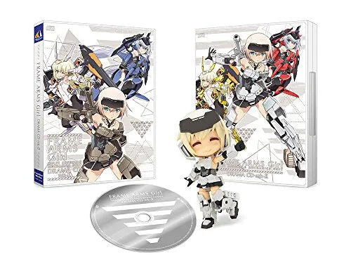 Frame Arms Girl - Gourai - Cu-Poche - Limited Color (Frontier Works, Kotobukiya)ㅤ – Kotobukiya – ActionFigureBrasil