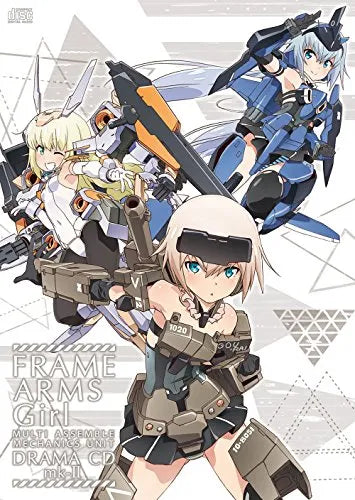 Frame Arms Girl - Gourai - Cu-Poche - Limited Color (Frontier Works, Kotobukiya)ㅤ – Kotobukiya – ActionFigureBrasil