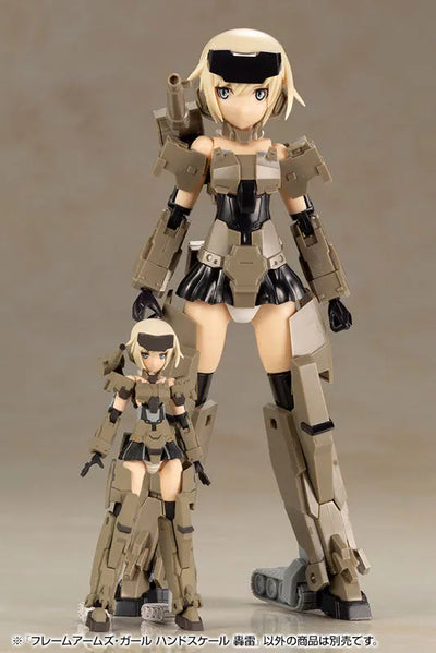 Frame Arms Girl - Gourai - Handscale Girl (Kotobukiya)ㅤ – Kotobukiya – ActionFigureBrasil — close