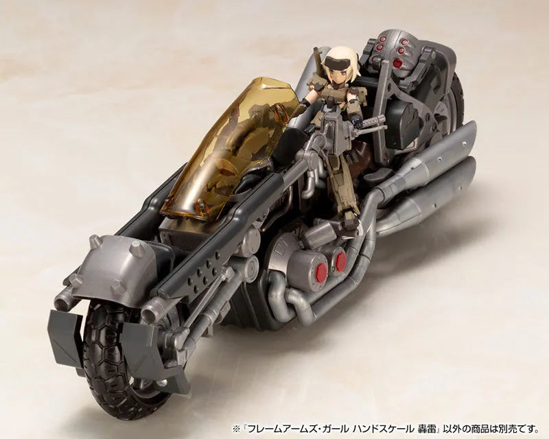 Frame Arms Girl - Gourai - Handscale Girl (Kotobukiya)ㅤ – Kotobukiya – ActionFigureBrasil