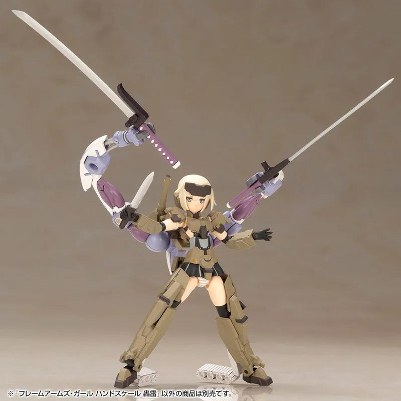 Frame Arms Girl - Gourai - Handscale Girl (Kotobukiya)ㅤ – Kotobukiya – ActionFigureBrasil