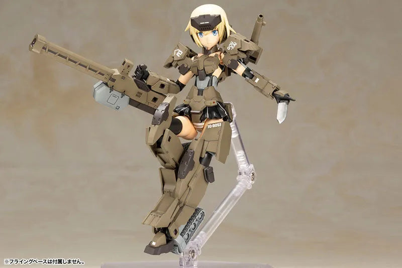 Frame Arms Girl Gourai-Kai Ver.2 Plastic Modelㅤ – Kotobukiya – ActionFigureBrasil