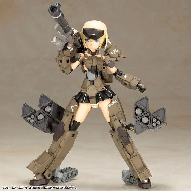 Frame Arms Girl Gourai-Kai Ver.2 Plastic Modelㅤ – Kotobukiya – ActionFigureBrasil