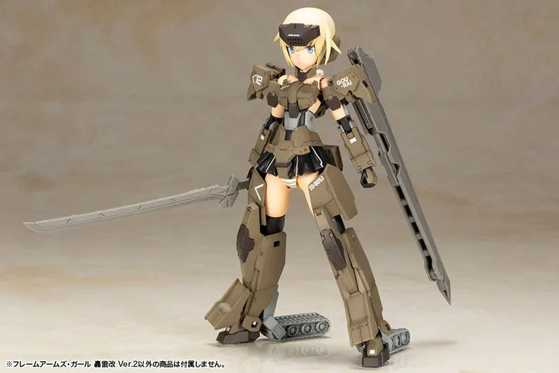 Frame Arms Girl Gourai-Kai Ver.2 Plastic Modelㅤ – Kotobukiya – ActionFigureBrasil