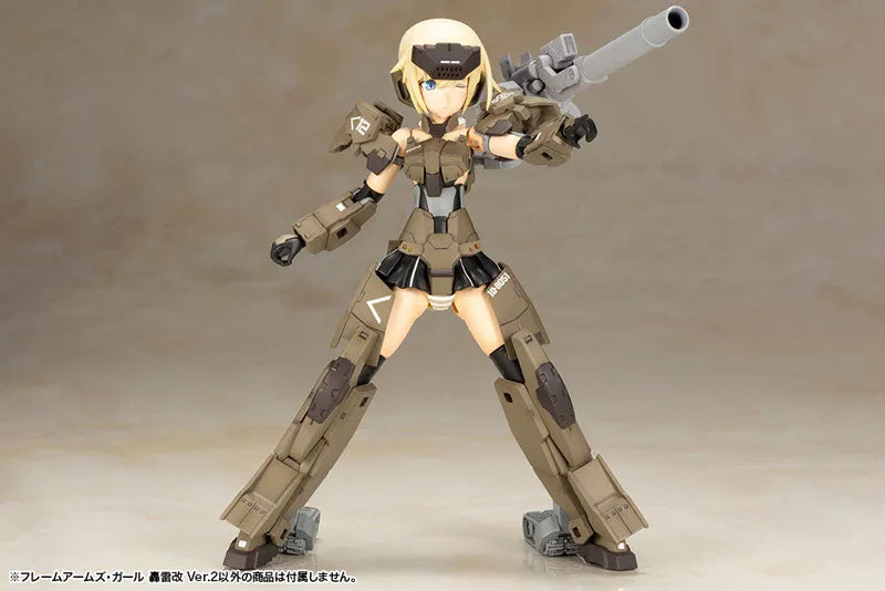 Frame Arms Girl Gourai-Kai Ver.2 Plastic Modelㅤ – Kotobukiya – ActionFigureBrasil