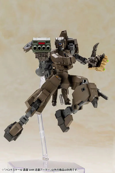 Frame Arms Girl Hand Scale Gourai with Jinrai Armor Plastic Modelㅤ – Kotobukiya – ActionFigureBrasil — close