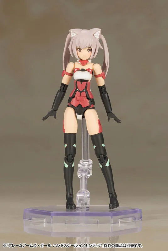 Frame Arms Girl - Innocentia - Handscale Girl (Kotobukiya)ㅤ – Kotobukiya – ActionFigureBrasil