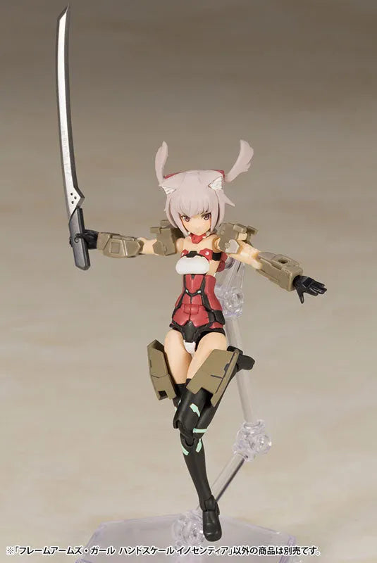 Frame Arms Girl - Innocentia - Handscale Girl (Kotobukiya)ㅤ – Kotobukiya – ActionFigureBrasil