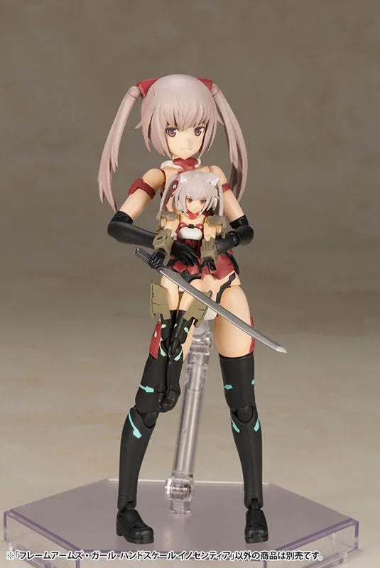 Frame Arms Girl - Innocentia - Handscale Girl (Kotobukiya)ㅤ – Kotobukiya – ActionFigureBrasil