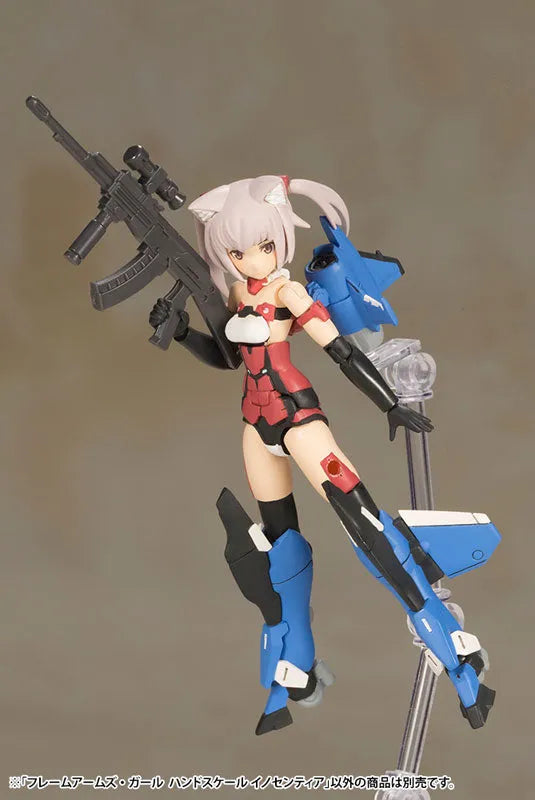 Frame Arms Girl - Innocentia - Handscale Girl (Kotobukiya)ㅤ – Kotobukiya – ActionFigureBrasil