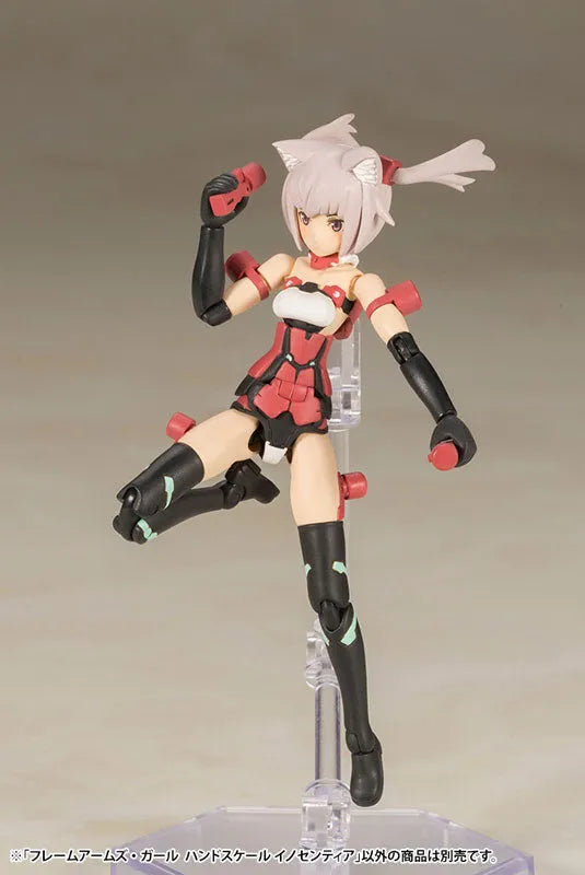 Frame Arms Girl - Innocentia - Handscale Girl (Kotobukiya)ㅤ – Kotobukiya – ActionFigureBrasil