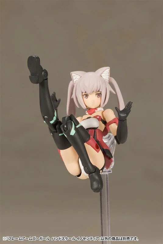 Frame Arms Girl - Innocentia - Handscale Girl (Kotobukiya)ㅤ – Kotobukiya – ActionFigureBrasil