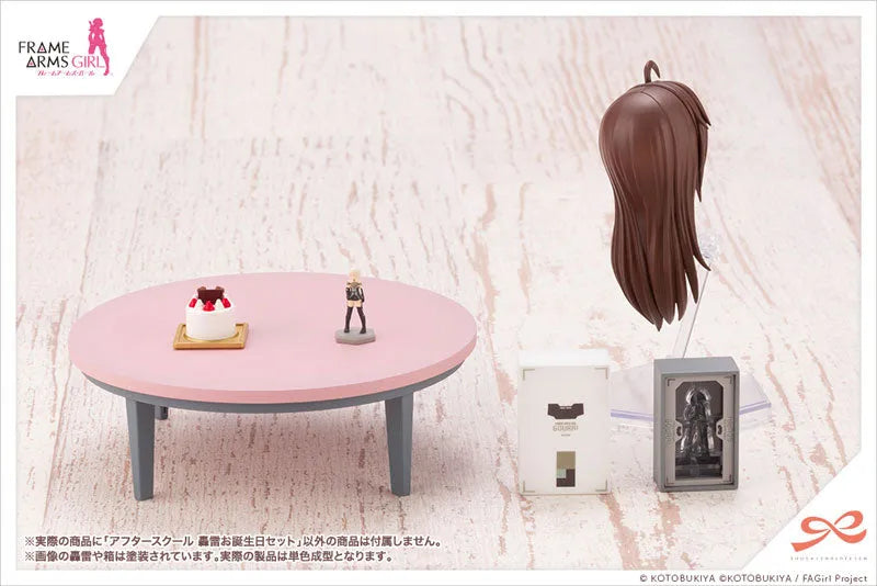 Frame Arms Girl - Sousaishojoteien - After School Gourai Birthday Set - 1/10 (Kotobukiya)ㅤ – Kotobukiya – ActionFigureBrasil