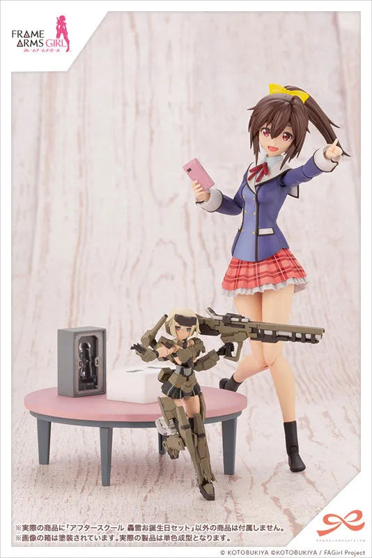 Frame Arms Girl - Sousaishojoteien - After School Gourai Birthday Set - 1/10 (Kotobukiya)ㅤ – Kotobukiya – ActionFigureBrasil