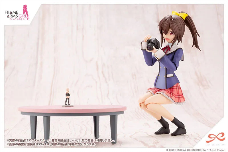 Frame Arms Girl - Sousaishojoteien - After School Gourai Birthday Set - 1/10 (Kotobukiya)ㅤ – Kotobukiya – ActionFigureBrasil