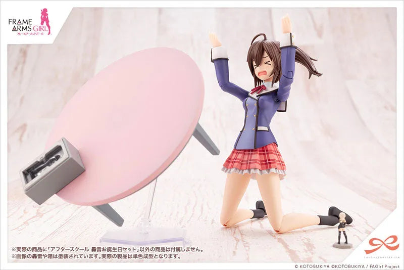 Frame Arms Girl - Sousaishojoteien - After School Gourai Birthday Set - 1/10 (Kotobukiya)ㅤ – Kotobukiya – ActionFigureBrasil