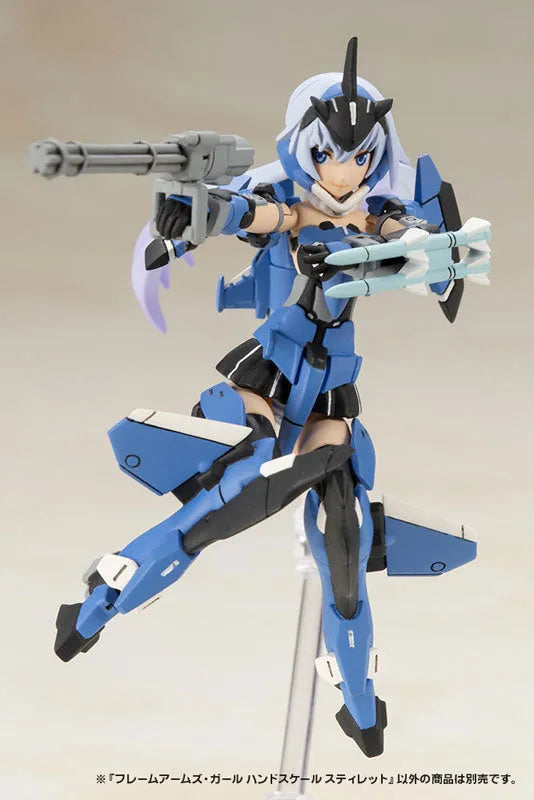 Frame Arms Girl - Stylet - Handscale Girl (Kotobukiya)ㅤ – Kotobukiya – ActionFigureBrasil