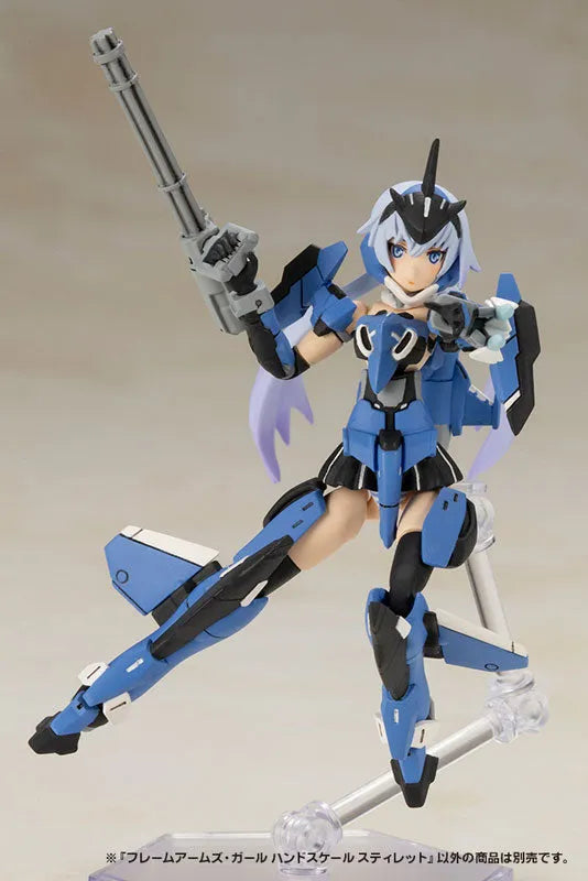 Frame Arms Girl - Stylet - Handscale Girl (Kotobukiya)ㅤ – Kotobukiya – ActionFigureBrasil
