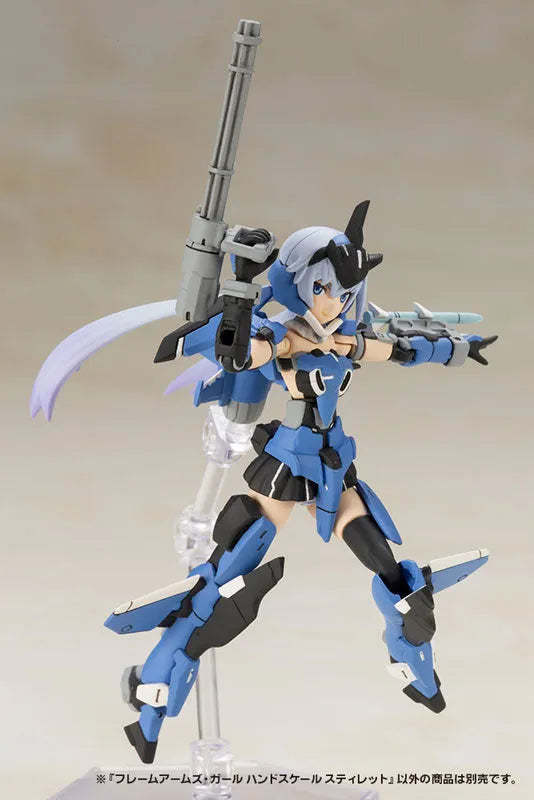 Frame Arms Girl - Stylet - Handscale Girl (Kotobukiya)ㅤ – Kotobukiya – ActionFigureBrasil