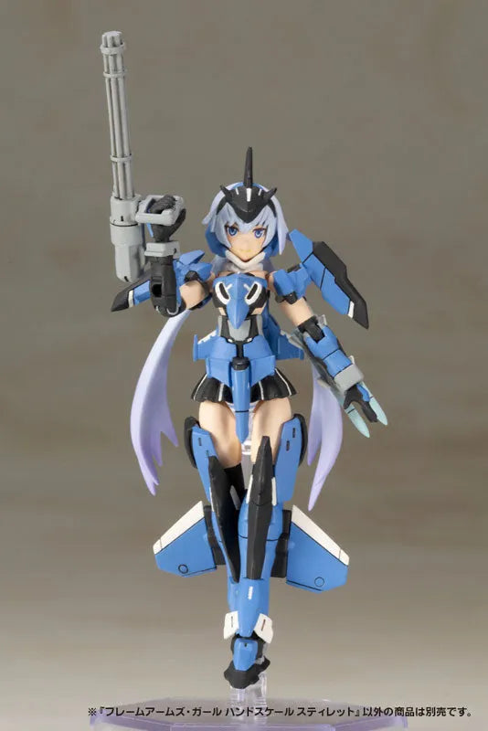 Frame Arms Girl - Stylet - Handscale Girl (Kotobukiya)ㅤ – Kotobukiya – ActionFigureBrasil