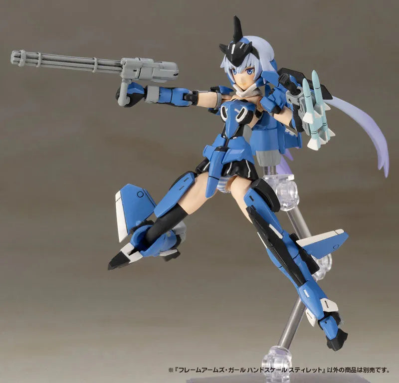 Frame Arms Girl - Stylet - Handscale Girl (Kotobukiya)ㅤ – Kotobukiya – ActionFigureBrasil