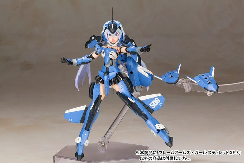 Frame Arms Girl - Stylet - XF-3 (Kotobukiya)ㅤ – Kotobukiya – ActionFigureBrasil