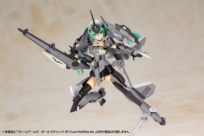 Frame Arms Girl - Stylet - XF-3 Low Visibility ver. (Kotobukiya)ㅤ – Kotobukiya – ActionFigureBrasil