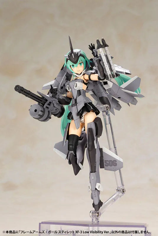 Frame Arms Girl - Stylet - XF-3 Low Visibility ver. (Kotobukiya)ㅤ – Kotobukiya – ActionFigureBrasil