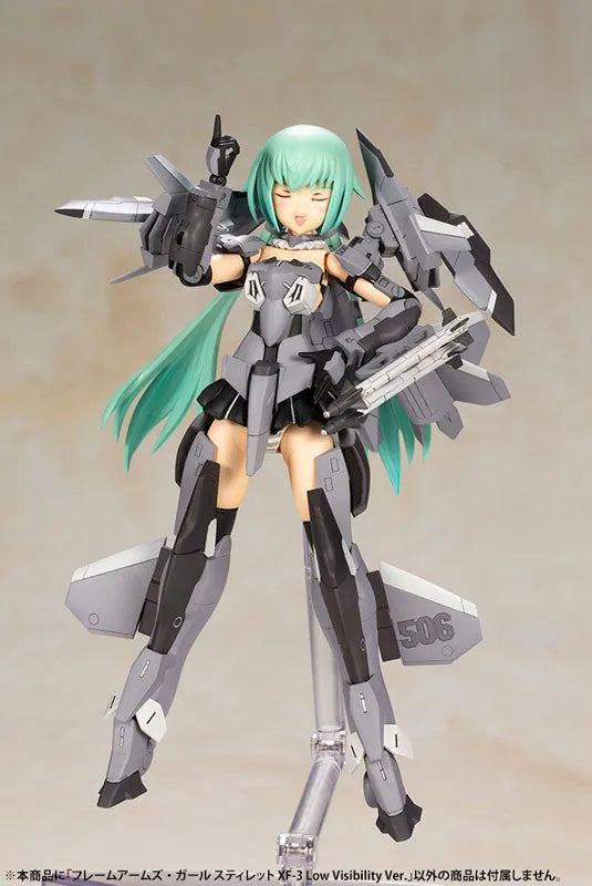 Frame Arms Girl - Stylet - XF-3 Low Visibility ver. (Kotobukiya)ㅤ – Kotobukiya – ActionFigureBrasil