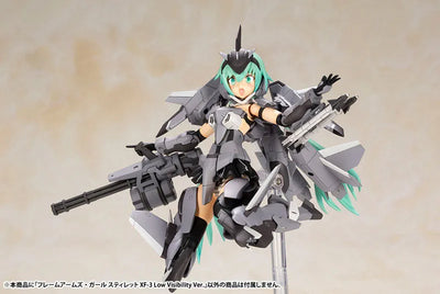 Frame Arms Girl - Stylet - XF-3 Low Visibility ver. (Kotobukiya)ㅤ – Kotobukiya – ActionFigureBrasil — acessórios