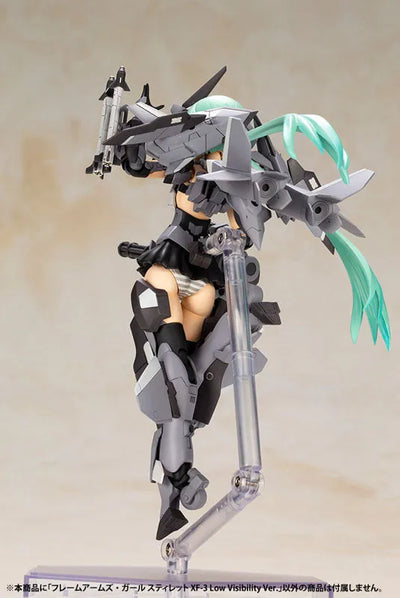 Frame Arms Girl - Stylet - XF-3 Low Visibility ver. (Kotobukiya)ㅤ – Kotobukiya – ActionFigureBrasil — ambientada