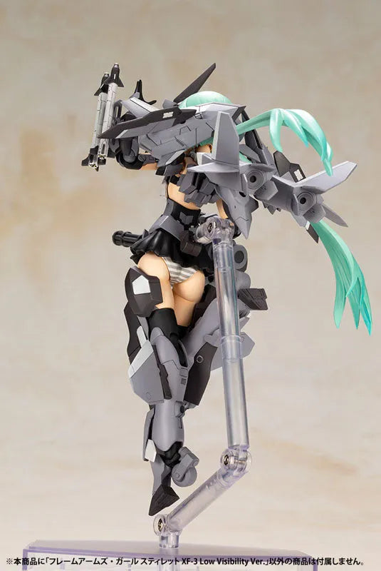 Frame Arms Girl - Stylet - XF-3 Low Visibility ver. (Kotobukiya)ㅤ – Kotobukiya – ActionFigureBrasil