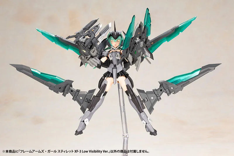 Frame Arms Girl - Stylet - XF-3 Low Visibility ver. (Kotobukiya)ㅤ – Kotobukiya – ActionFigureBrasil