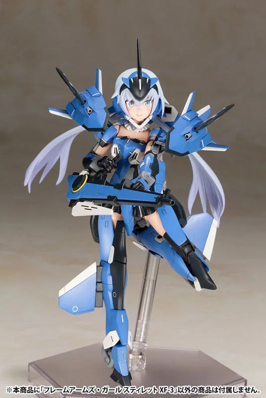 Frame Arms Girl Stylet XF-3 Plastic Modelㅤ – Kotobukiya – ActionFigureBrasil