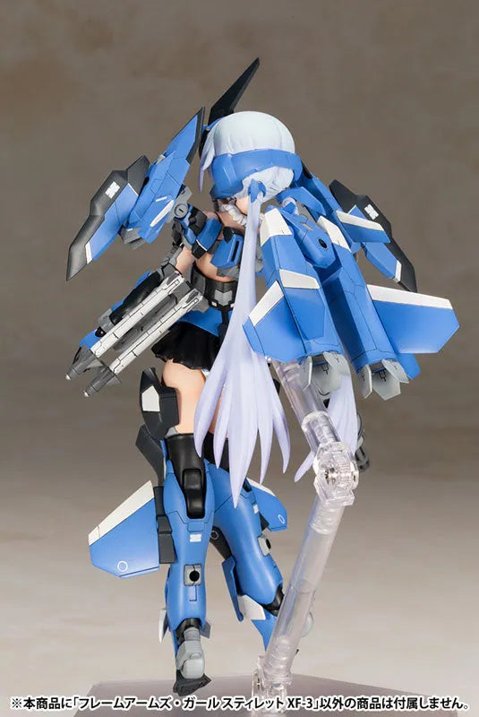 Frame Arms Girl Stylet XF-3 Plastic Modelㅤ – Kotobukiya – ActionFigureBrasil