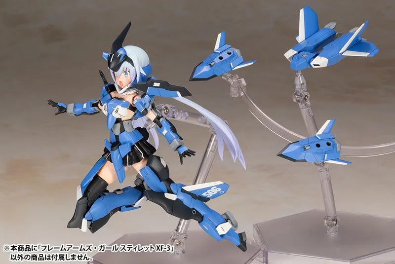 Frame Arms Girl Stylet XF-3 Plastic Modelㅤ – Kotobukiya – ActionFigureBrasil